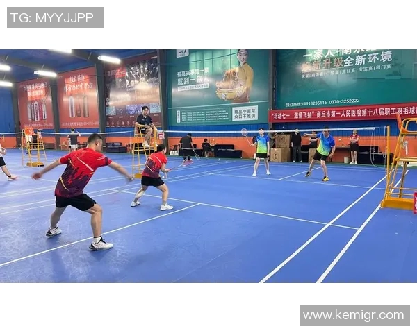 羽毛球赛事场地条件对运动员比赛表现的影响与优化策略分析